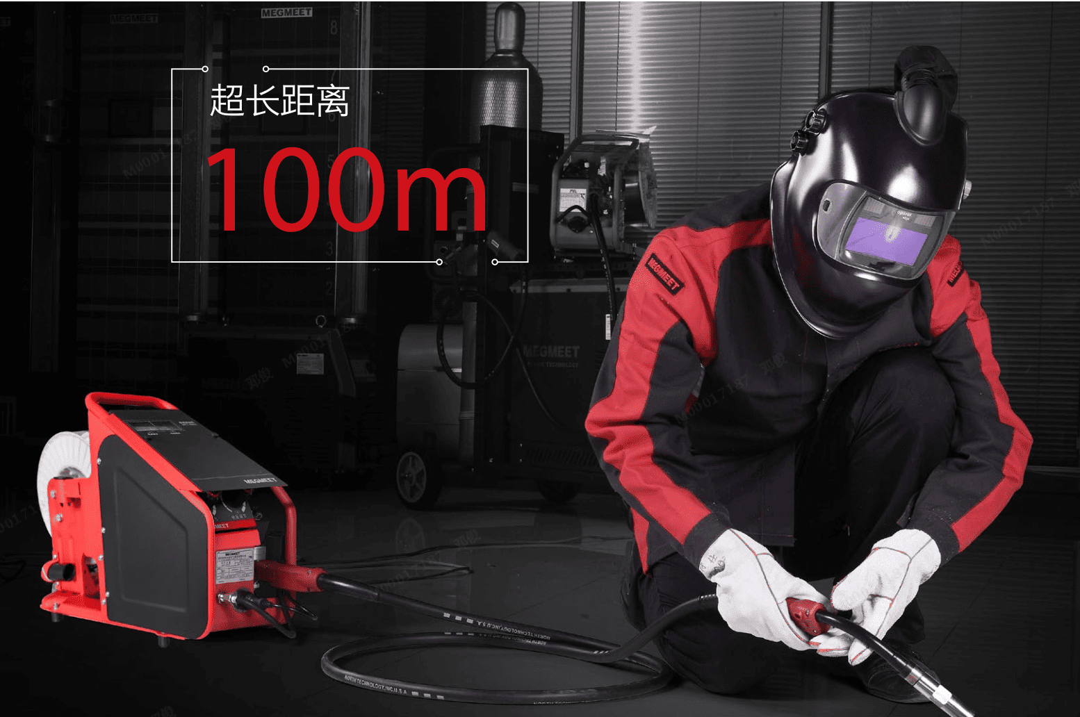 麦格米特 Artsen2 CM500C 全数字载波气保焊机100米远程稳定送丝.png 麦格米特 Artsen2 CM500C 全数字载波气保焊机100米远程稳定送丝.png